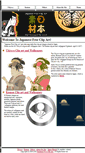 Mobile Screenshot of japanese-clip-art.com
